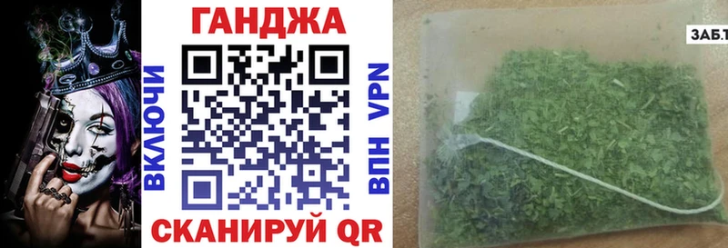 Наркошоп Высоцк COCAIN  Меф мяу мяу  A PVP  МАРИХУАНА  Гашиш 