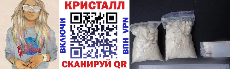 Amphetamine 97%  mega tor  Высоцк 