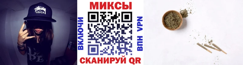 Бутират вода мориарти Telegram Высоцк