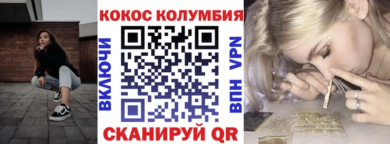 сколько стоит Высоцк Cocaine VHQ