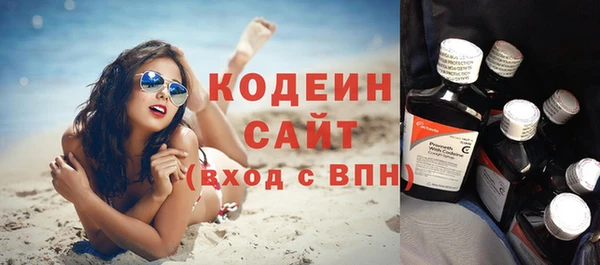 a pvp Богданович