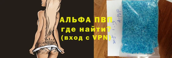 a pvp Богданович