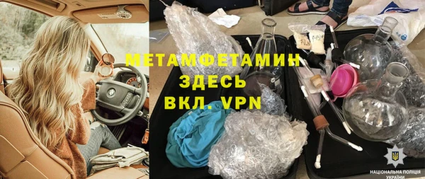 a pvp Богданович