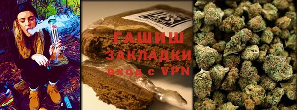 COCAINE Белокуриха