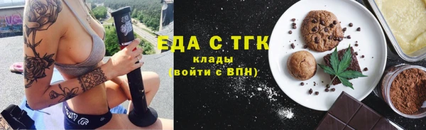 a pvp Богданович