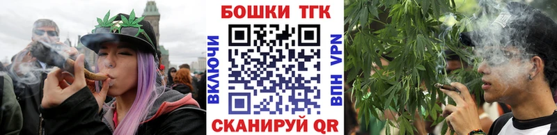 МАРИХУАНА Ganja  купить наркотик  Высоцк 